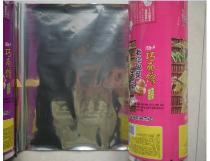 Instant Noodle Packaging Roll 1